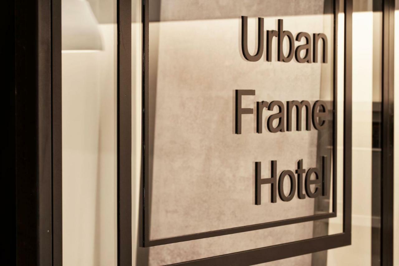Urban Frame Plaka