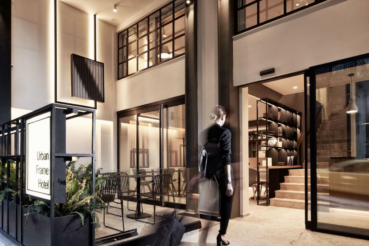 Hotel Urban Frame Plaka