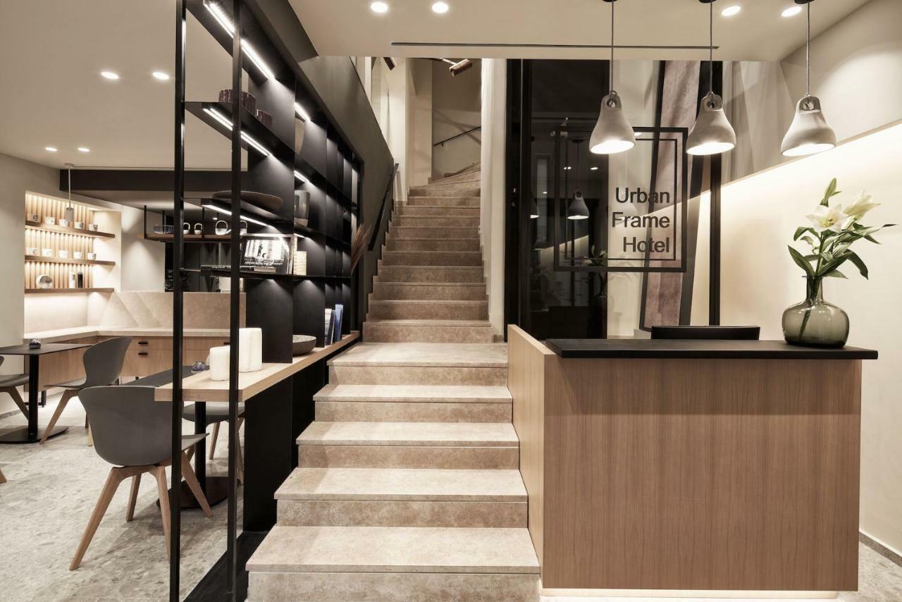 Hotel Urban Frame Plaka